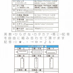 イニシャル・星座・メッセージなど☆刻印が30文字まで可能☆ハワイアンペアブレスレット★肌に安心・安全サージカルステンレス 7枚目の画像