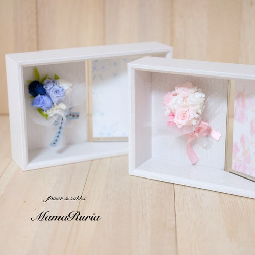 プリザーブドフラワーフォトスタンド プティ・フルール 全2色 写真
