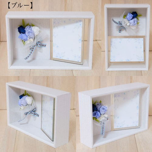 プリザーブドフラワーフォトスタンド プティ・フルール 全2色 写真