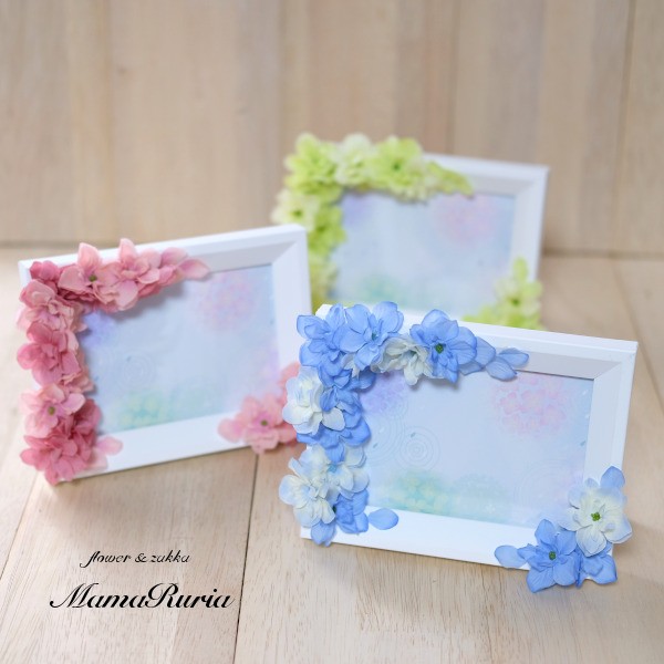 ローラアシュレイ 花模様フォトフレーム 4x6 ローラアシュレイ 花模様