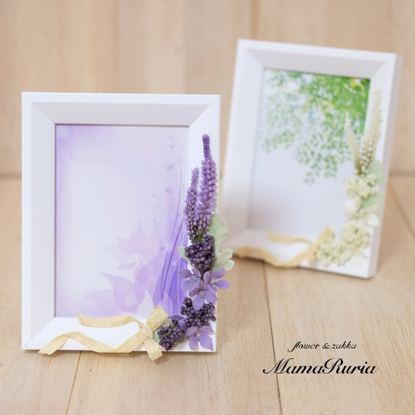 アーティフィシャルフラワーフォトスタンド ラベンダー 全2色 写真