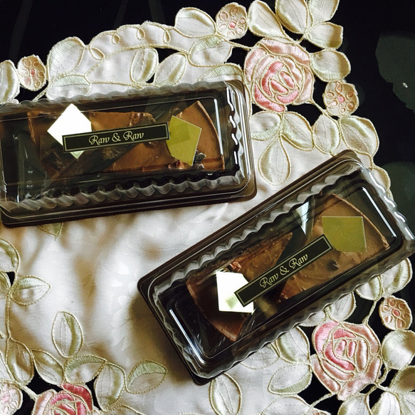 ２カット販売  ローカシューナッツチョコレートケーキ 3枚目の画像