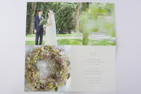 [sample] 送料無料！席次表付きプロフィールブック “fleur” for wedding 2枚目の画像