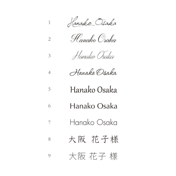 席札 “beige” name plate for wedding 5枚 ベージュ 4枚目の画像