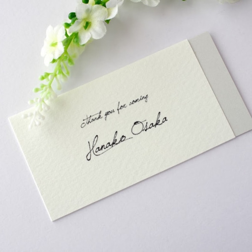 席札“light gray” name card for wedding 5枚 ライトグレー その他