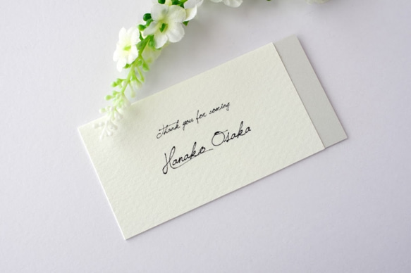 席札“light gray” name card for wedding 5枚 ライトグレー 1枚目の画像