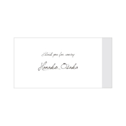 席札“light gray” name card for wedding 5枚 ライトグレー 2枚目の画像