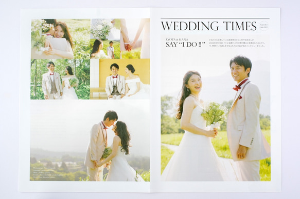 ［sample]送料無料！フリーペーパー風プロフィールブック “WEDDING TIMES”ブライダル新聞 5枚目の画像