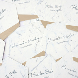 大理石タイル席札 “grege” marble card for wedding 5枚 2枚目の画像