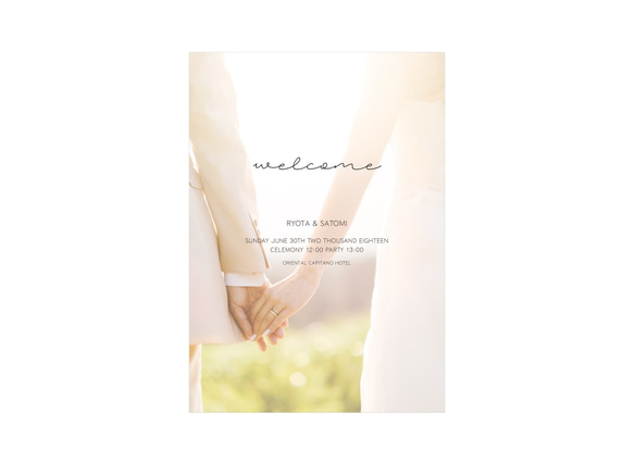 WelcomePoster for wedding“tracing paper”A4・A3｜予備つき ウェルカムボード 4枚目の画像