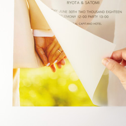 WelcomePoster for wedding“tracing paper”A4・A3｜予備つき ウェルカムボード 5枚目の画像