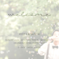 WelcomePoster for wedding“tracing paper”A4・A3｜予備つき ウェルカムボード 3枚目の画像