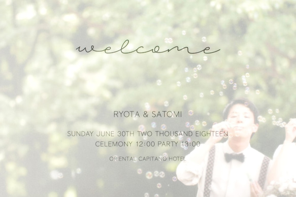 WelcomePoster for wedding“tracing paper”A4・A3｜予備つき ウェルカムボード 3枚目の画像