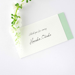 席札“ green ” name card for wedding 5枚 グリーン 1枚目の画像