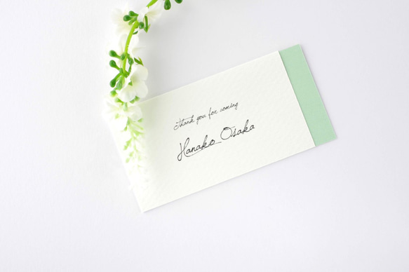 席札“ green ” name card for wedding 5枚 グリーン 1枚目の画像