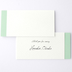 席札“ green ” name card for wedding 5枚 グリーン 2枚目の画像