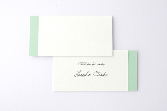 席札“ green ” name card for wedding 5枚 グリーン 2枚目の画像