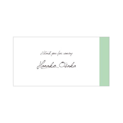 席札“ green ” name card for wedding 5枚 グリーン 3枚目の画像