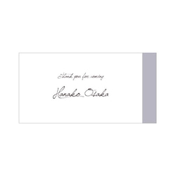 席札“ purple gray ” name card for wedding 5枚 パープルグレー 3枚目の画像