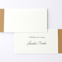 席札“ chocolat brown ” name card for wedding 5枚 ショコラブラウン 2枚目の画像