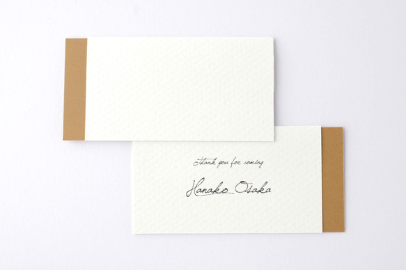 席札“ chocolat brown ” name card for wedding 5枚 ショコラブラウン 2枚目の画像