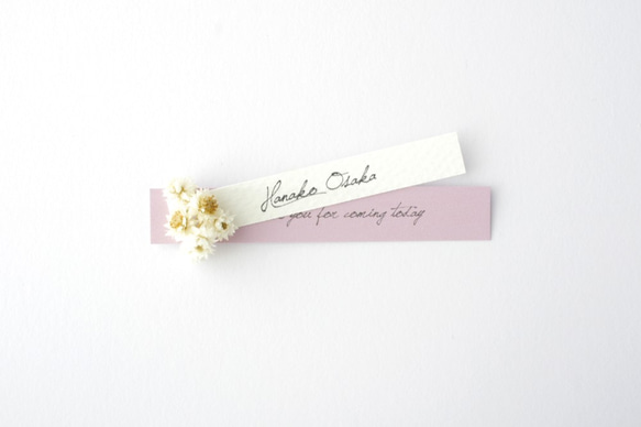 席札“lavender” name plate for wedding 5枚 ラベンダー 1枚目の画像