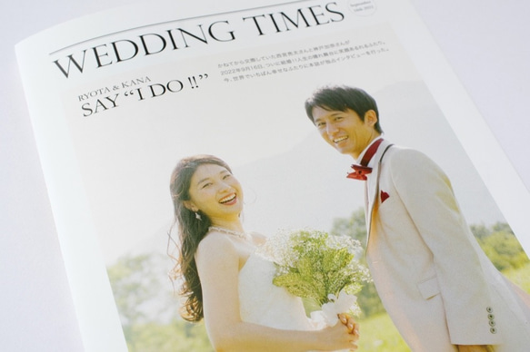 ＜みく様オーダーページ140部＞フリーペーパー風プロフィールブック “WEDDING TIMES” 4枚目の画像