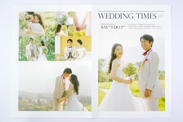 ＜みく様オーダーページ140部＞フリーペーパー風プロフィールブック “WEDDING TIMES” 5枚目の画像