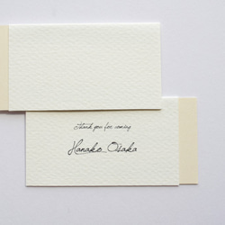 席札“ beige ” name card for wedding 5枚 ベージュ 2枚目の画像