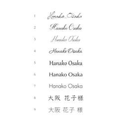 席札“ beige ” name card for wedding 5枚 ベージュ 4枚目の画像