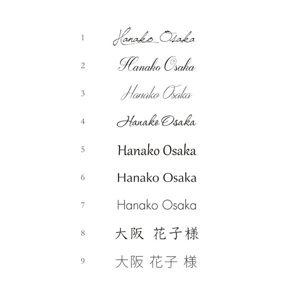 席札“ beige ” name card for wedding 5枚 ベージュ 4枚目の画像