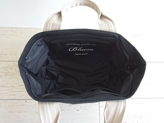 ぽってりボトムのバッグ　ブラック/サンドベージュ