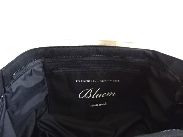 ぽってりボトムのバッグ　ブラック/サンドベージュ