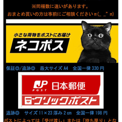 「creema限定」ギフトセット(ID・名刺・カード入れ/一本差しペンケース/ユニット型キーホルダー) 6枚目の画像