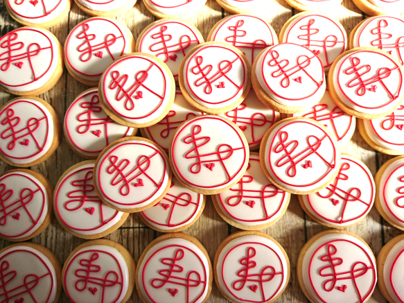 ※ayumisakai様専用ページ　お祝いに！寿のアイシングクッキー」 お正月・結婚式・還暦などのお祝いに 2枚目の画像