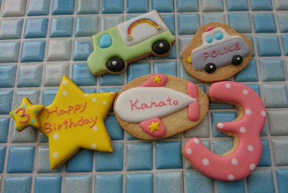 身体に優しいアイシング卵不使用可能」「アイシングクッキー」お誕生日  