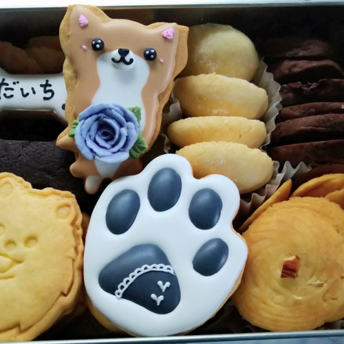 名刺代わりにも♪　ワンちゃんお名前入りアイシングクッキー 名刺代わりにも♪ ワンちゃんお名前入りアイシングクッキー （名
