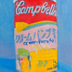 ミャンマーパゴダ（油絵） 絵画 artist tomo 通販 2869348｜Creema