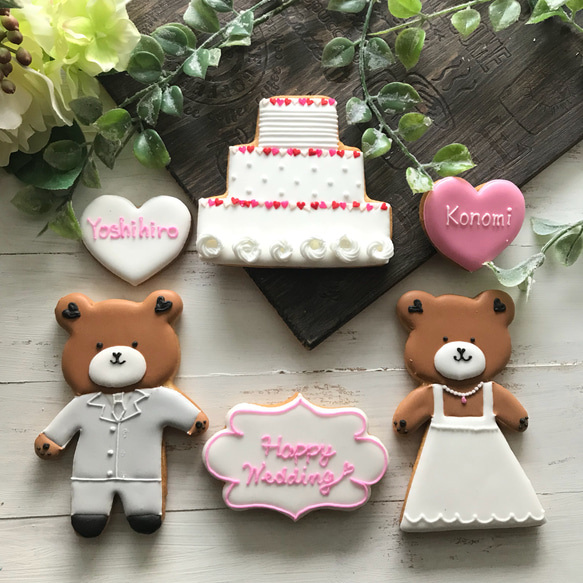 発送可能日はプロフィールをご覧下さい]【結婚祝い・バースデーに 