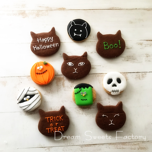 2024♡ハロウィンアイシングクッキーセット