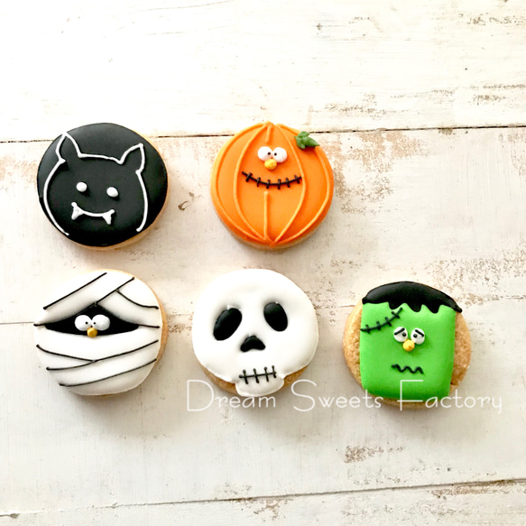 2024♡ハロウィンアイシングクッキーセット ハロウィンモンスター☆アイシングクッキー☆4枚1セット☆ネコポス