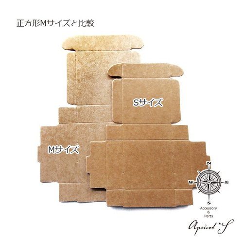 ZAP 紙製(薄片段)クッション封筒 DVD1枚サイズ W190xH257+40mm