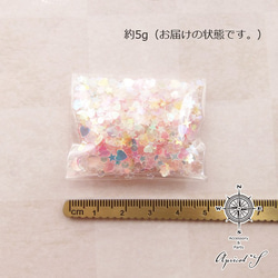 ホログラム ミックス 約5ｇ 【 ゆめかわ ◇ ピンク × クリア 系 】( ハート / 星 / 月 / 桜 ) 4枚目の画像