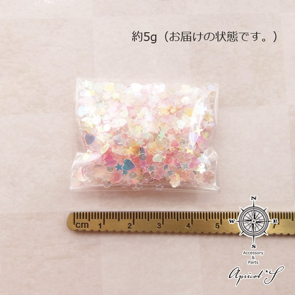 ホログラム ミックス 約5ｇ 【 ゆめかわ ◇ ピンク × クリア 系 】( ハート / 星 / 月 / 桜 ) 4枚目の画像