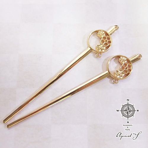 2本セット】和風 梅 空枠 かんざし パーツ （ ゴールド / 金色 KC金