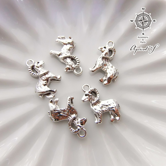 5個】 山羊 チャーム パーツ（ アンティークシルバー ）/ ヤギ 動物