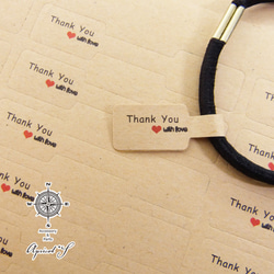 4シートセット・60片】長方形 Thank you プライス タグ シール