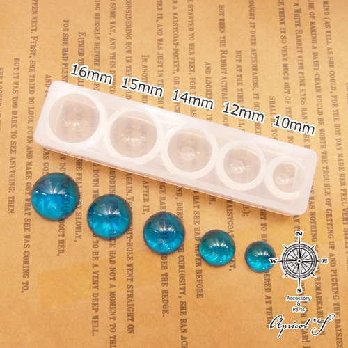 レジン用 半球型 シリコン モールド・Sサイズ（約直径16mm・15mm・14mm