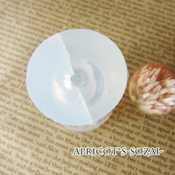 レジン用 球体型 まんまる シリコン モールド（直径1.9ｃｍ）（1個） 3枚目の画像