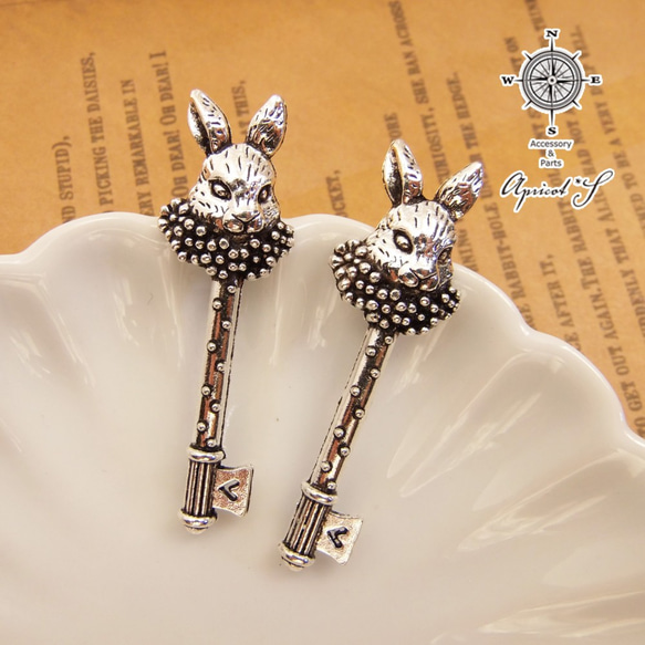 エルメス アニマル キーチャーム ウサギ 2011年限定 エルメス アニマル キーチャーム ウサギ 2011年限定 エルメス(HERMES